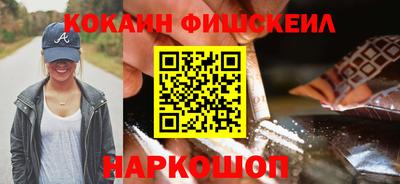 наркотики Среднеуральск