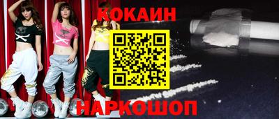 наркотики Среднеуральск
