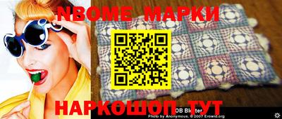 MDMA Premium VHQ Татарск