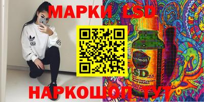 наркотики Среднеуральск