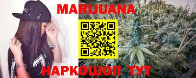 наркотики Среднеуральск