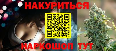 наркотики Среднеуральск
