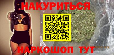 наркотики Среднеуральск