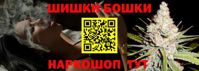 наркотики Среднеуральск