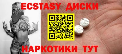 наркотики Среднеуральск
