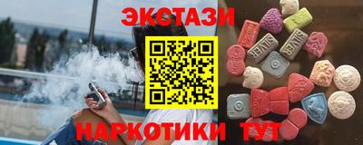 наркотики Среднеуральск