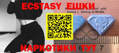 наркотики Среднеуральск