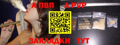 наркотики Среднеуральск