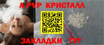 наркотики Среднеуральск