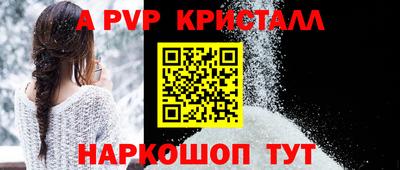 наркотики Среднеуральск
