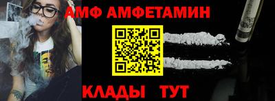 героин Тара