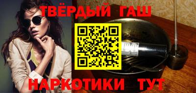 наркотики Среднеуральск