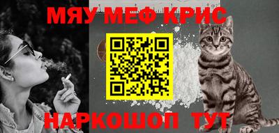 наркотики Среднеуральск